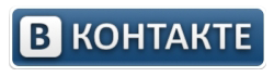 Dříve používané logo VKontakte, po rebrandingu na VK.com se již příliš nepoužívá.